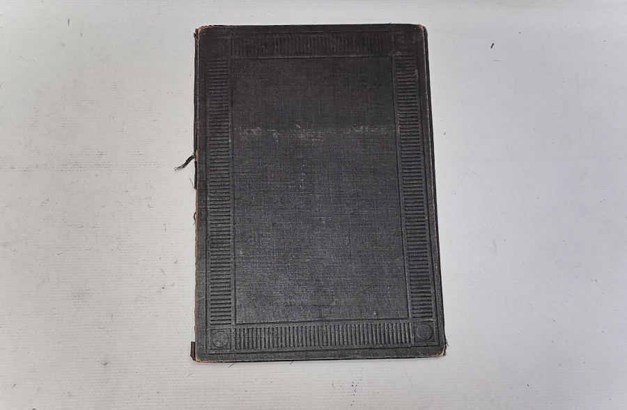 OSMANLI DÖNEMİ ALTIN VARAKLI CİLDİNDE KUR'AN-I KERİM CÜZÜ