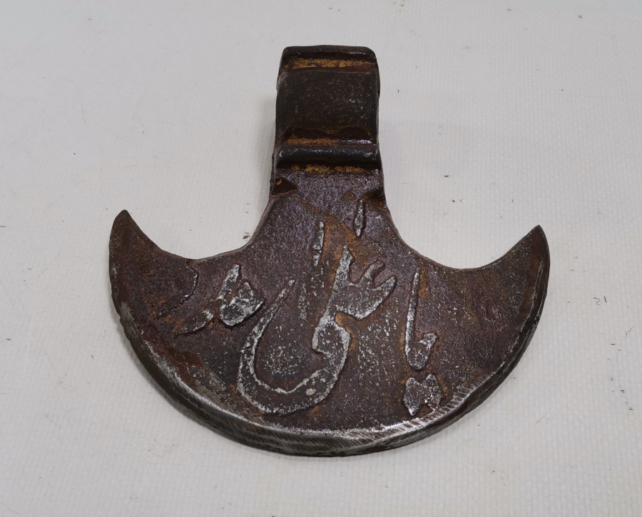 OSMANLI DÖNEMİ BEKTAŞİ İŞİ DERVİŞ TEBERİ - TÖREN BALTASI