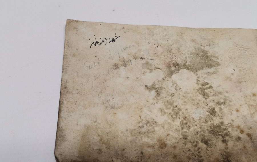 OSMANLI DÖNEMİ DİVANİ HAT İLE YAZILMIŞ AHARLI KAĞIT KADI BUYRUĞU