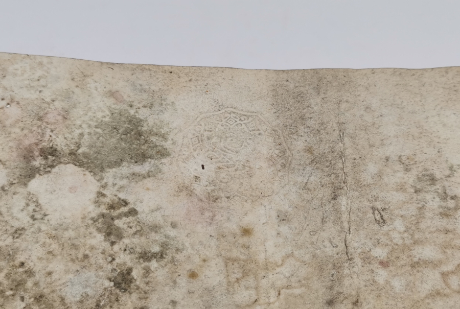 OSMANLI DÖNEMİ DİVANİ HAT İLE YAZILMIŞ AHARLI KAĞIT KADI BUYRUĞU