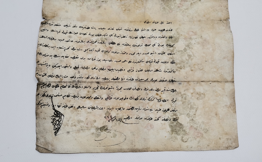 OSMANLI DÖNEMİ DİVANİ HAT İLE YAZILMIŞ AHARLI KAĞIT KADI BUYRUĞU