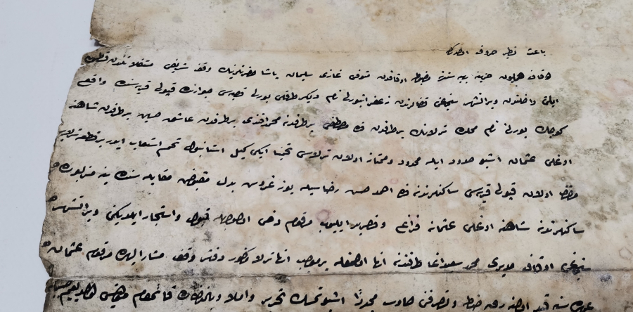 OSMANLI DÖNEMİ DİVANİ HAT İLE YAZILMIŞ AHARLI KAĞIT KADI BUYRUĞU