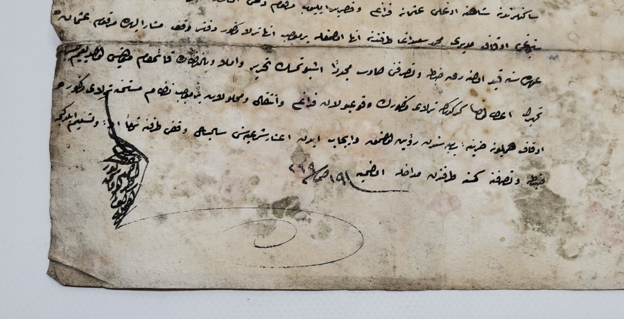 OSMANLI DÖNEMİ DİVANİ HAT İLE YAZILMIŞ AHARLI KAĞIT KADI BUYRUĞU