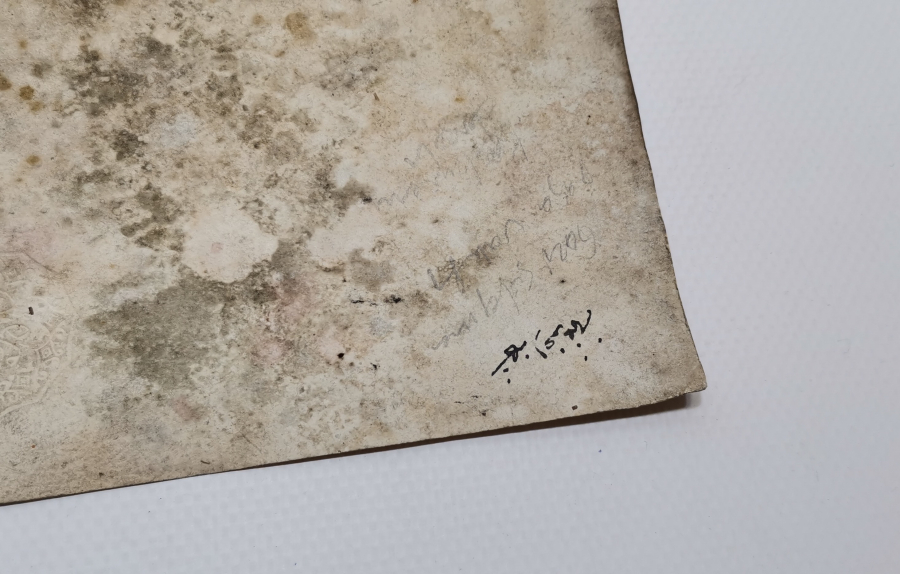 OSMANLI DÖNEMİ DİVANİ HAT İLE YAZILMIŞ AHARLI KAĞIT KADI BUYRUĞU