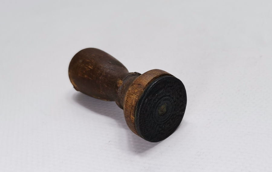 OSMANLI DÖNEMİ İHTİYAR MECLİSİ MÜHRÜ