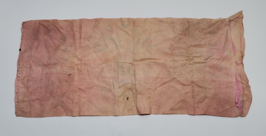 OSMANLI DÖNEMİ İŞLEMELİ YASTIK YÜZÜ