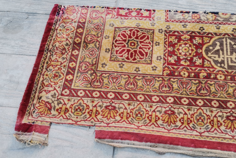 OSMANLI DÖNEMİ KUFİ YAZILI DUVAR HALISI PARÇASI