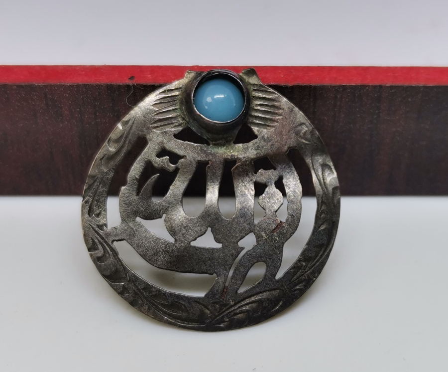 OSMANLI DÖNEMİ TURKUAZ TAŞLI ALTIN BEBEK NAZARLIĞI