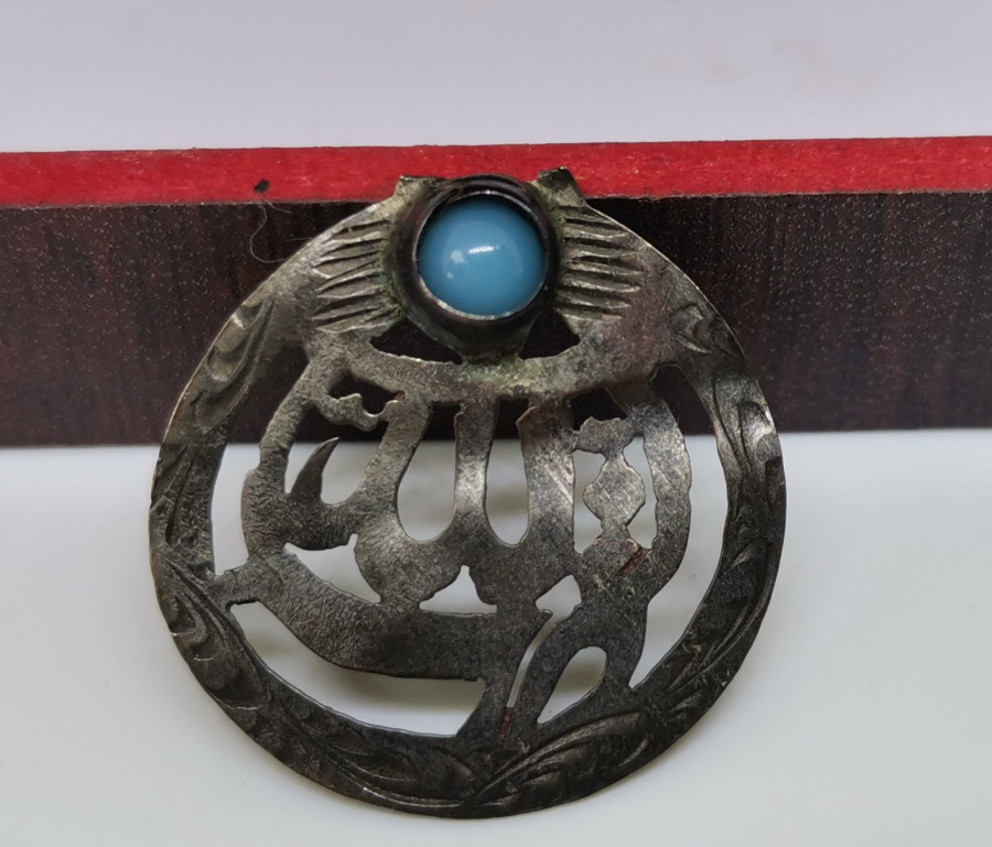 OSMANLI DÖNEMİ TURKUAZ TAŞLI ALTIN BEBEK NAZARLIĞI