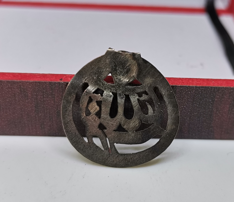 OSMANLI DÖNEMİ TURKUAZ TAŞLI ALTIN BEBEK NAZARLIĞI