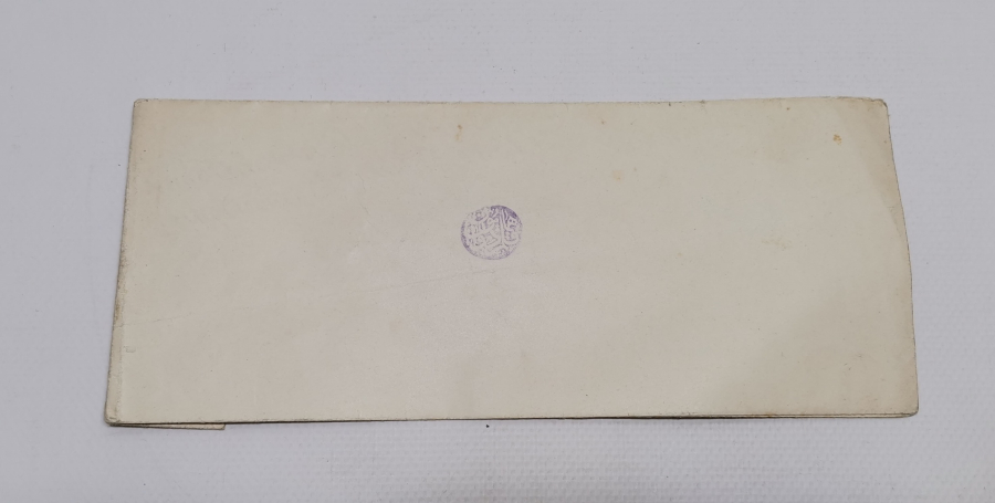 SARAYDAN YAZILMIŞ OSMANLI DÖNEMİ ATAMA EMRİ