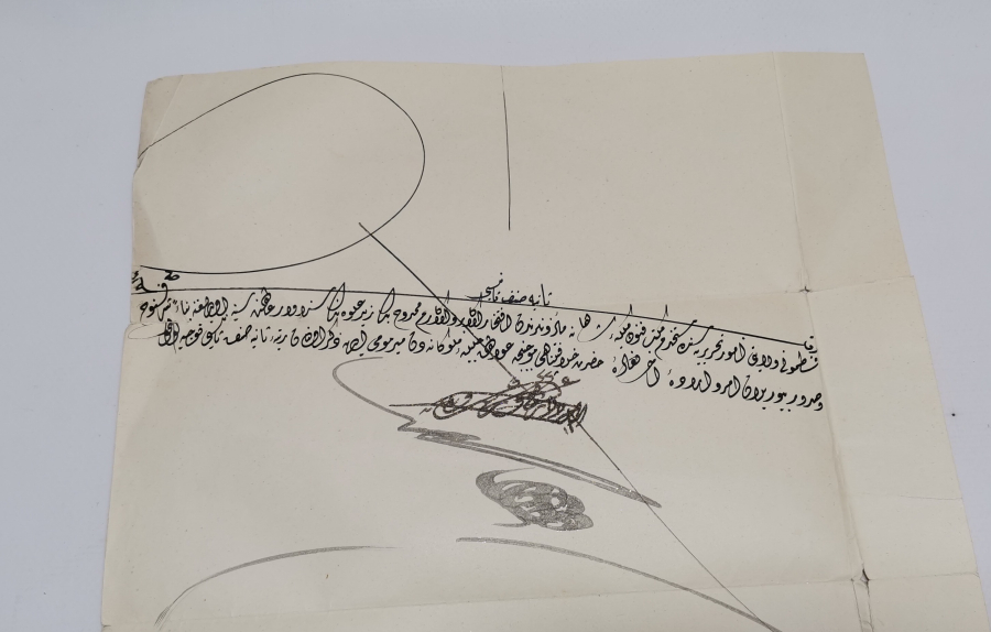 SARAYDAN YAZILMIŞ OSMANLI DÖNEMİ ATAMA EMRİ