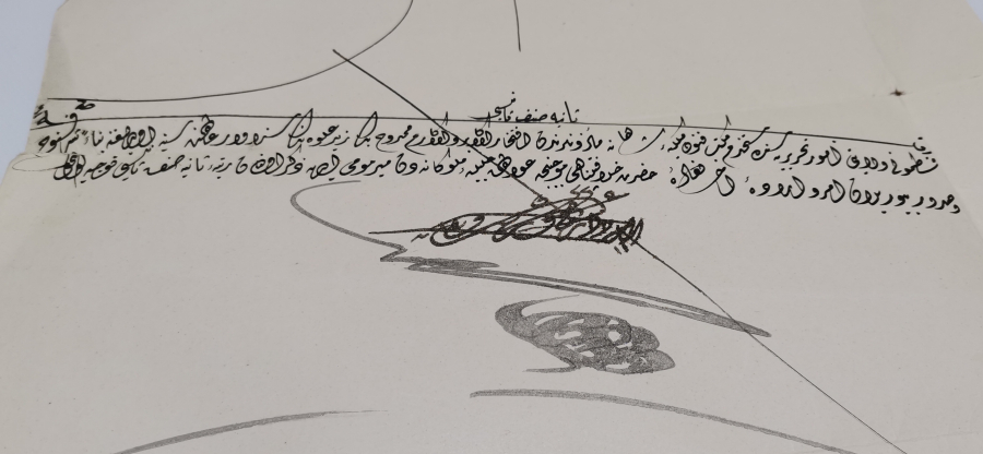 SARAYDAN YAZILMIŞ OSMANLI DÖNEMİ ATAMA EMRİ