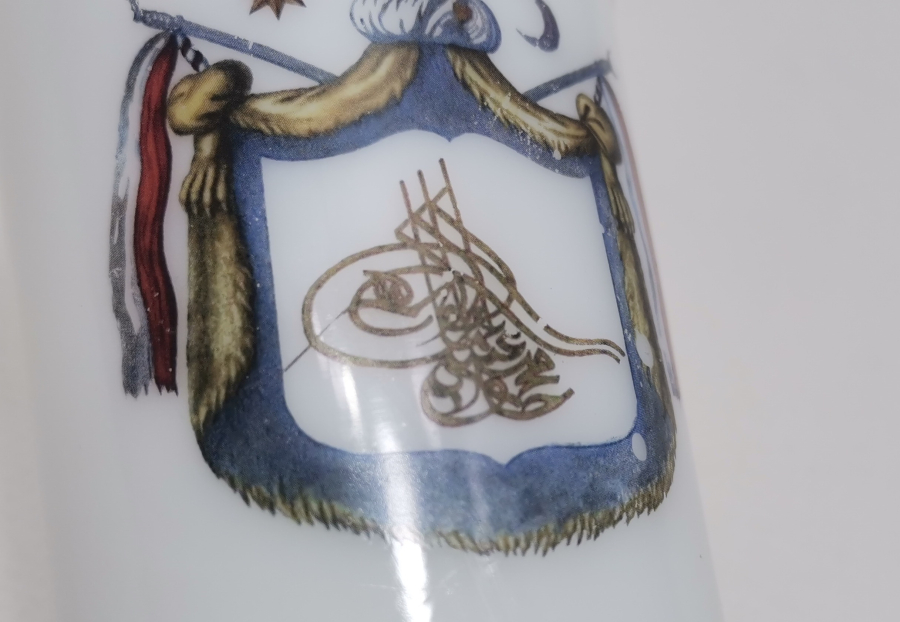 ÜZERİNDE OSMANLI DEVLET ARMASI VE TUĞRA ABDÜLHAMİD HAN DÖNEMİ OPAL BARDAK