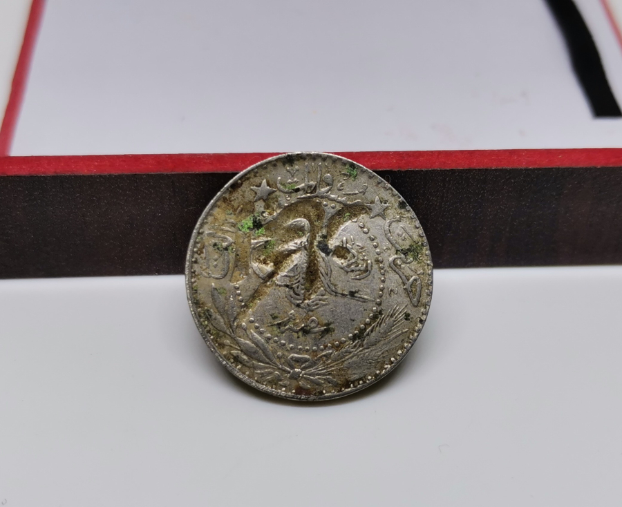 1. DÜNYA SAVAŞI DÖNEMİ NADİR ŞERİF HÜSEYİN DAMGALI OSMANLI PARASI