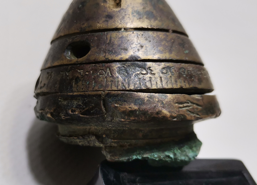 1. DÜNYA SAVAŞI DÖNEMİ ÜZERİ OSMANLICA YAZILI TOP MERMİSİ BAŞLIĞI