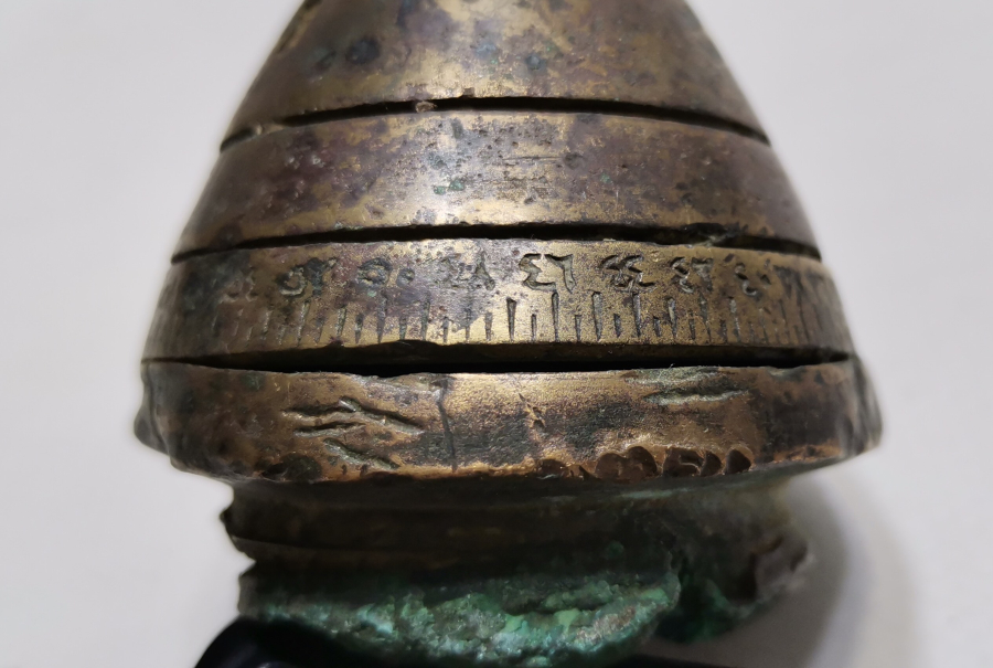 1. DÜNYA SAVAŞI DÖNEMİ ÜZERİ OSMANLICA YAZILI TOP MERMİSİ BAŞLIĞI