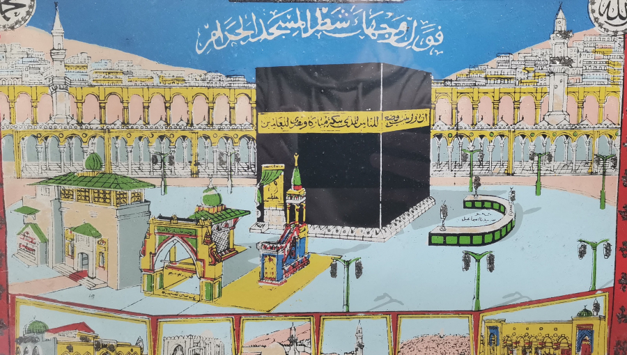 ANTİKA HAC VEKALETİ