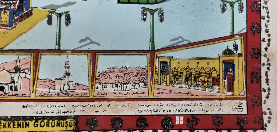 ANTİKA HAC VEKALETİ