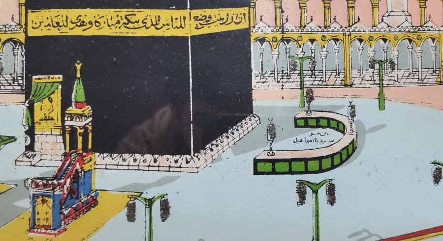 ANTİKA HAC VEKALETİ