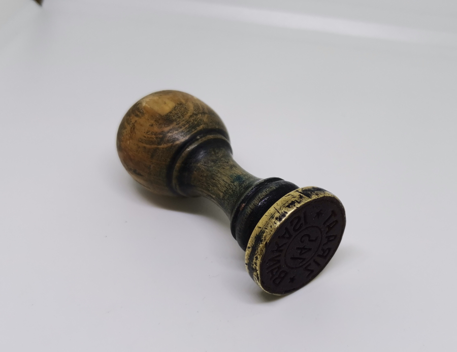 ANTİKA ZİRAAT BANKASI MÜHRÜ