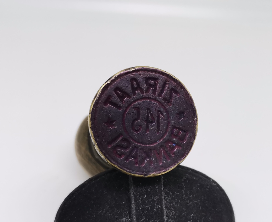 ANTİKA ZİRAAT BANKASI MÜHRÜ