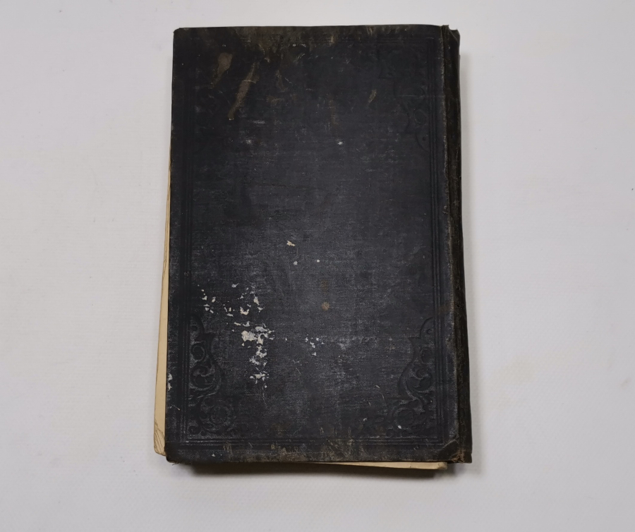 OSMANLI DÖNEMİ BÜYÜK BOY BASKI DÜSTUR CÜZÜ