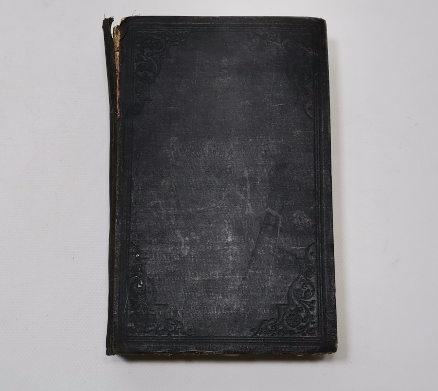 OSMANLI DÖNEMİ BÜYÜK BOY BASKI DÜSTUR CÜZÜ