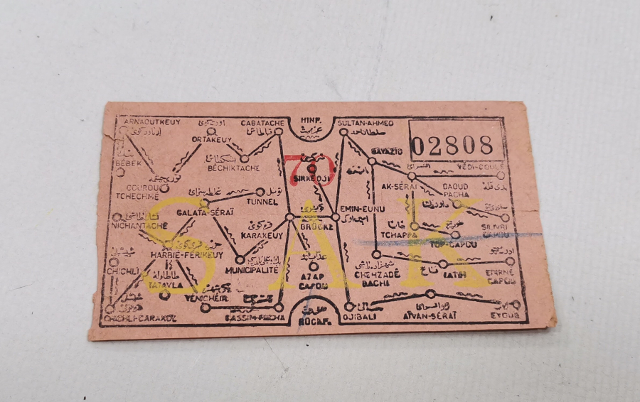 OSMANLI DÖNEMİ ÇOK NADİR TRAMVAY BİLETİ
