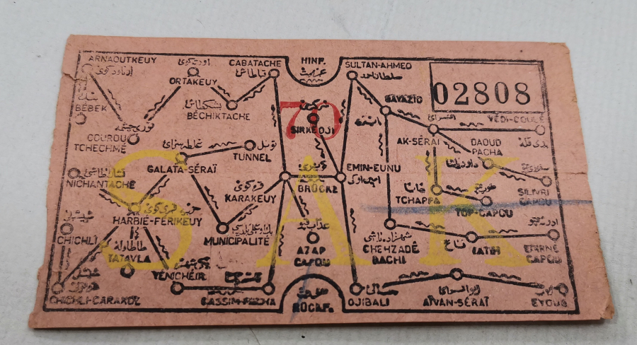 OSMANLI DÖNEMİ ÇOK NADİR TRAMVAY BİLETİ