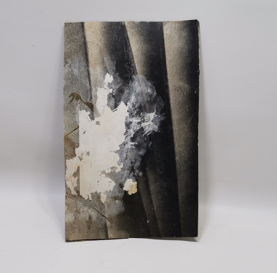 OSMANLI DÖNEMİ MEDED YA HÜSEYİN YAZILI EL ÇEKME HAT LEVHA