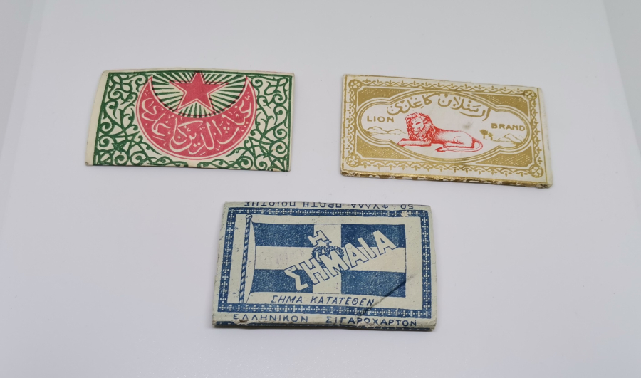 OSMANLI DÖNEMİ SİGARA KAĞITLARI LOTU