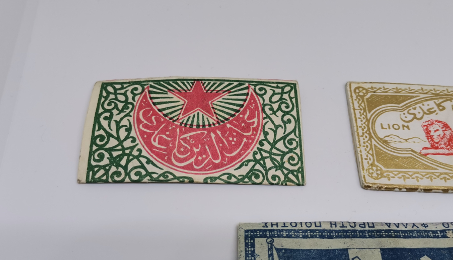 OSMANLI DÖNEMİ SİGARA KAĞITLARI LOTU