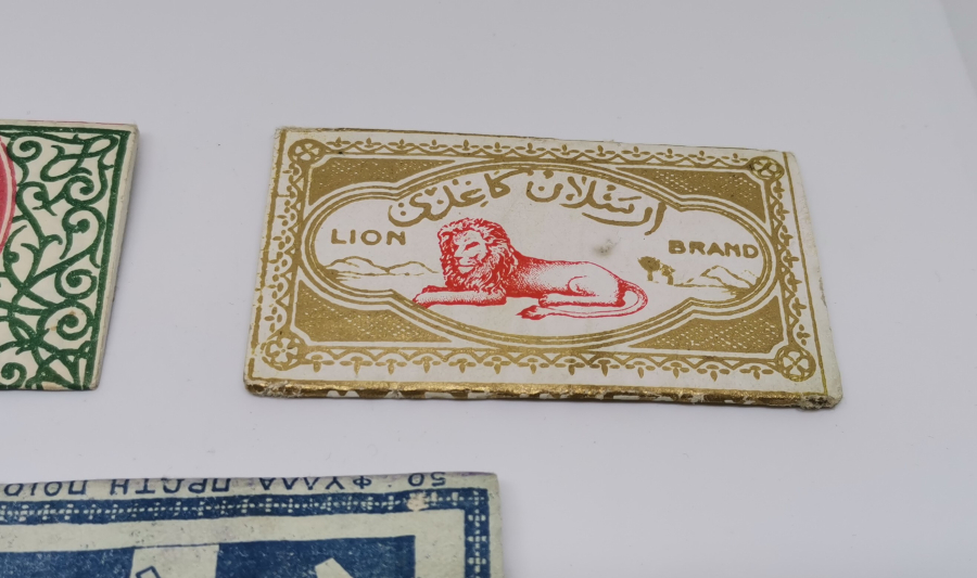 OSMANLI DÖNEMİ SİGARA KAĞITLARI LOTU