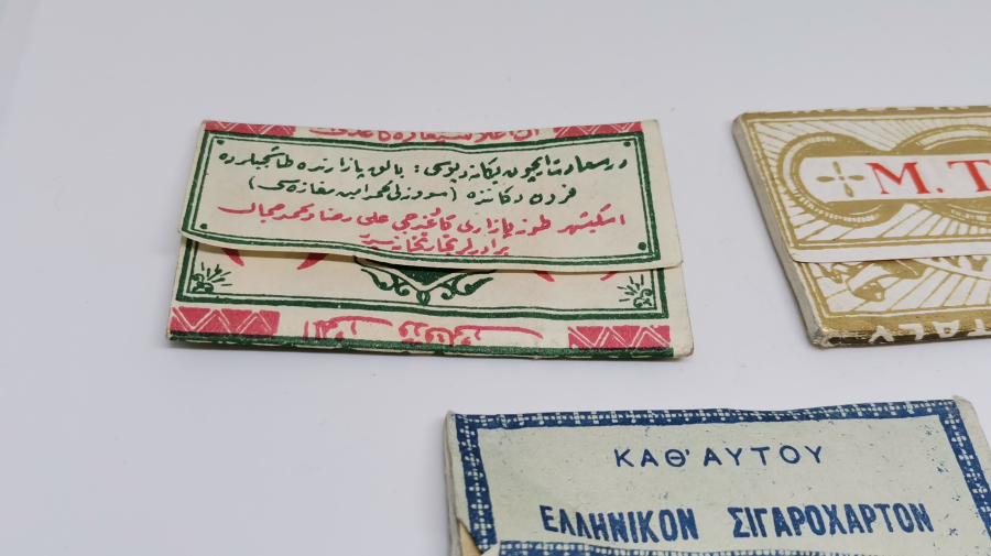 OSMANLI DÖNEMİ SİGARA KAĞITLARI LOTU