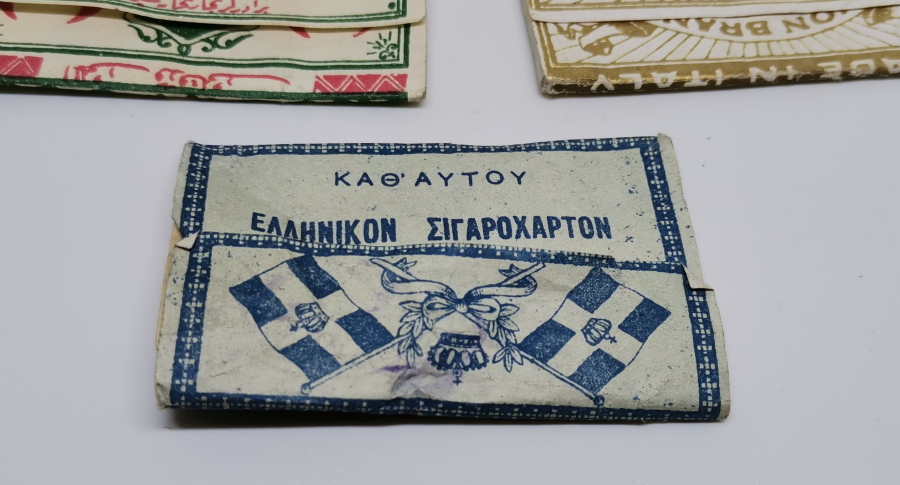 OSMANLI DÖNEMİ SİGARA KAĞITLARI LOTU