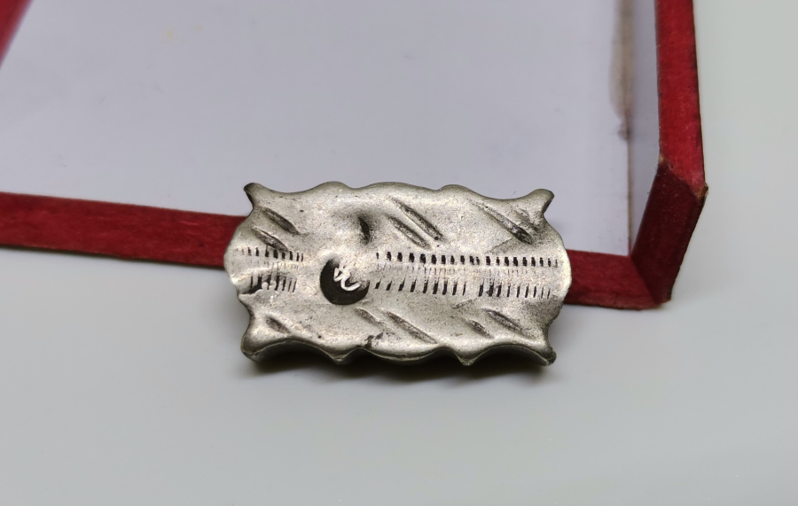 OSMANLI DÖNEMİ TUĞRALI VE SAH DAMGALI GÜMÜŞ CEP SAATİ KÖSTEK SÜRGÜSÜ