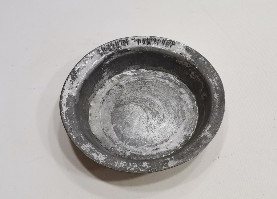 OSMANLI DÖNEMİ ÜZERİ ERMENİCE VE OSMANLICA YAZILI NADİR BAKIR TABAK