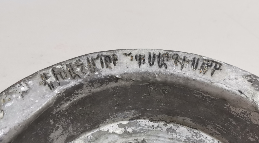 OSMANLI DÖNEMİ ÜZERİ ERMENİCE VE OSMANLICA YAZILI NADİR BAKIR TABAK