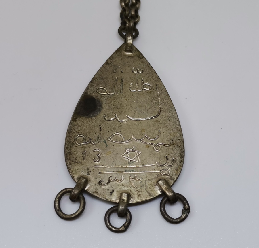 OSMANLI DÖNEMİ VEFKLİ ZÜLÜFLÜK