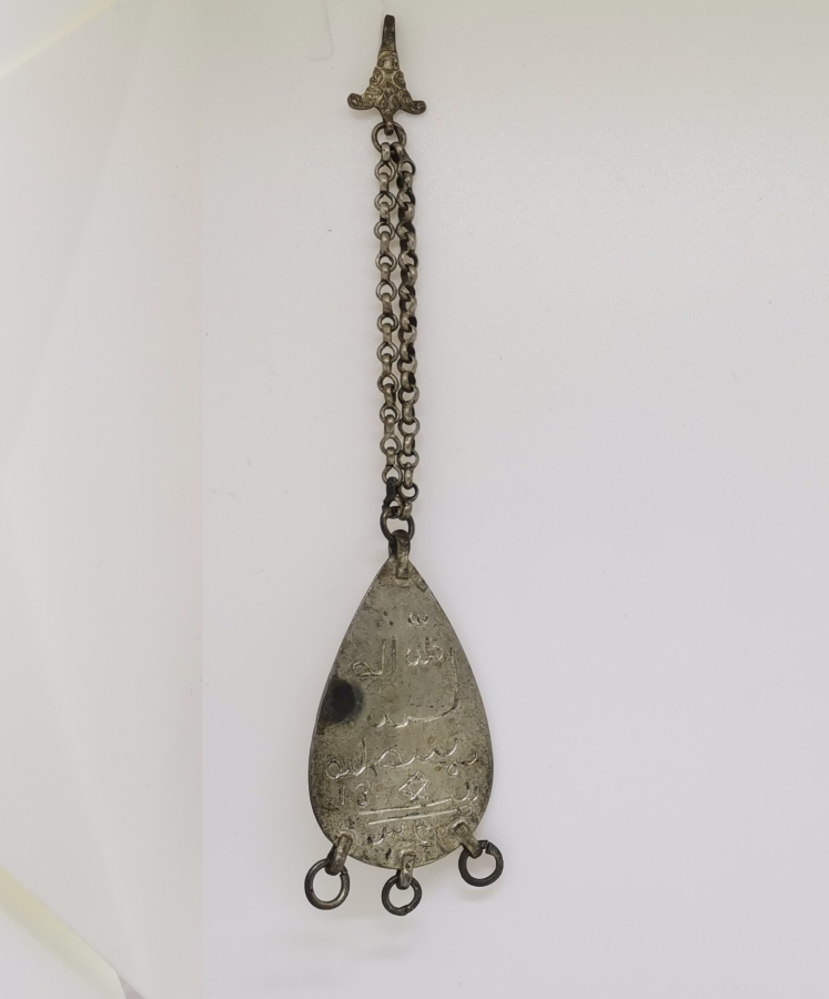 OSMANLI DÖNEMİ VEFKLİ ZÜLÜFLÜK