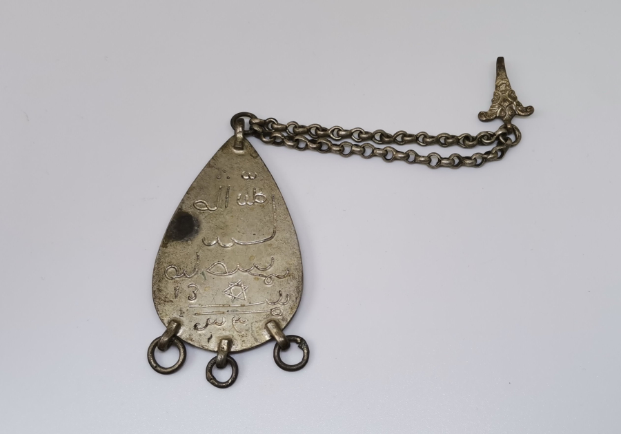 OSMANLI DÖNEMİ VEFKLİ ZÜLÜFLÜK