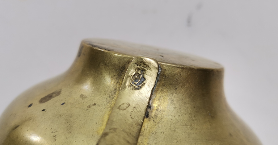 SÜLEYMANİYE DAMGALI OSMANLI DÖNEMİ ÇAMÇAK