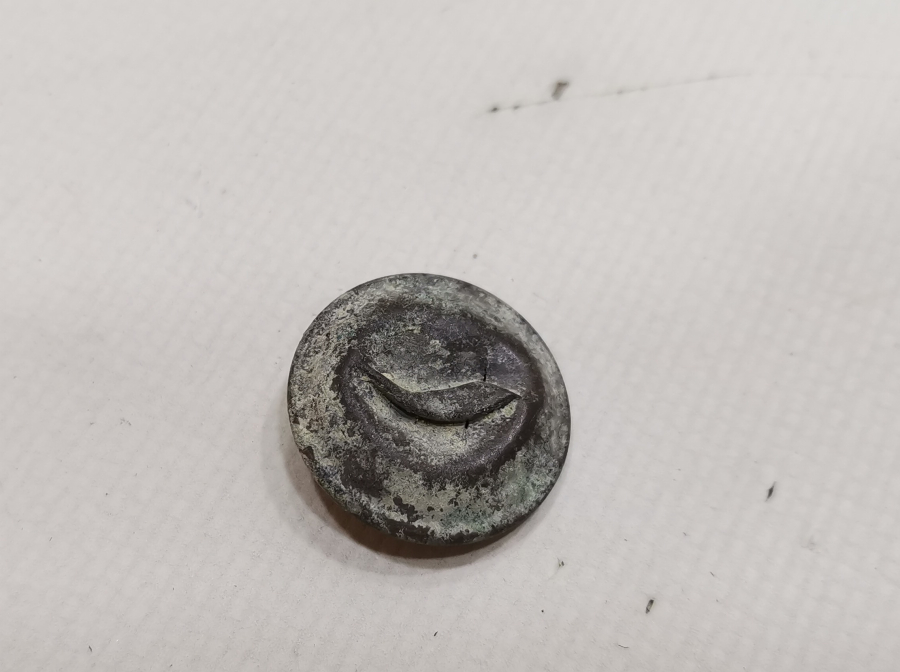 ÜZERİ OSMANLICA YAZILI 1. DÜNYA SAVAŞI DÖNEMİ OSMANLI SUBAY DÜĞMESİ