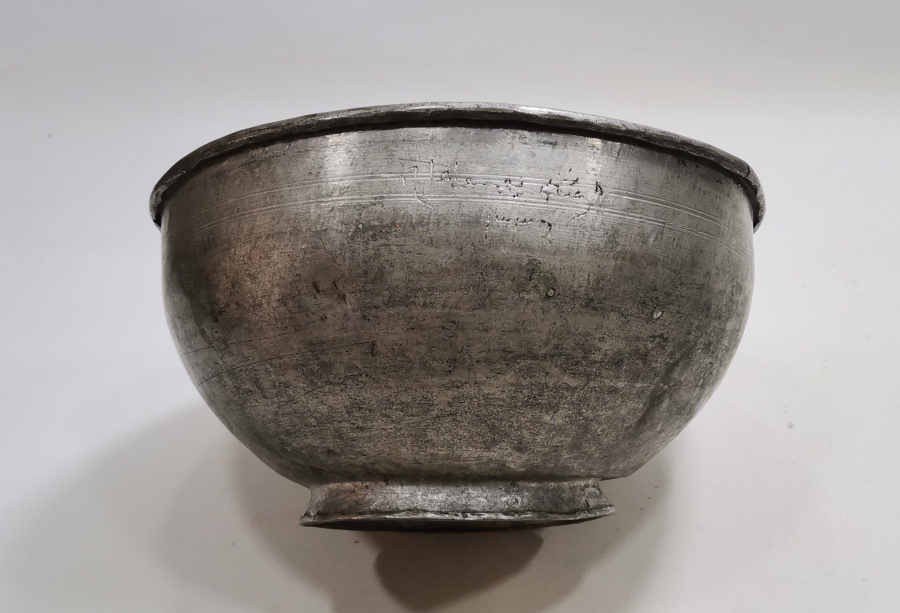 ÜZERİ OSMANLICA YAZILI BÜYÜK BOY BAKIR ÇORBA KASESİ