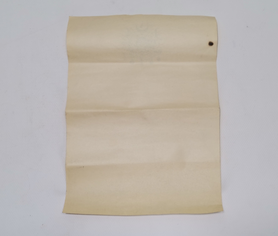 ÜZERİNDE ALTIN VARAKLI OSMANLI DEVLET ARMASI BULUNAN ANTETLİ KAĞIT