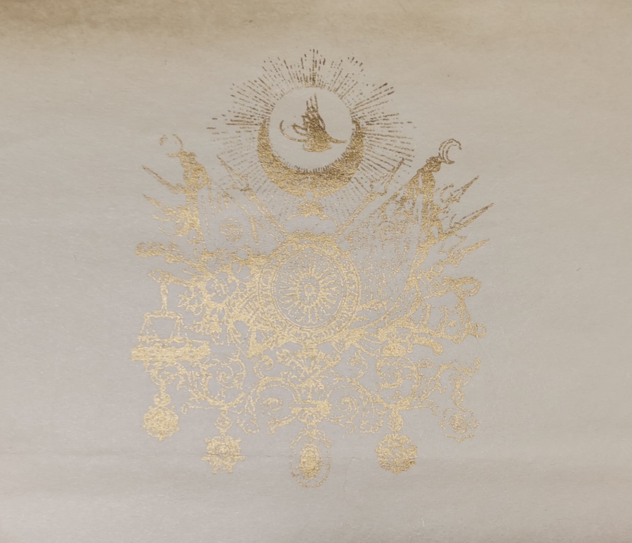 ÜZERİNDE ALTIN VARAKLI OSMANLI DEVLET ARMASI BULUNAN ANTETLİ KAĞIT