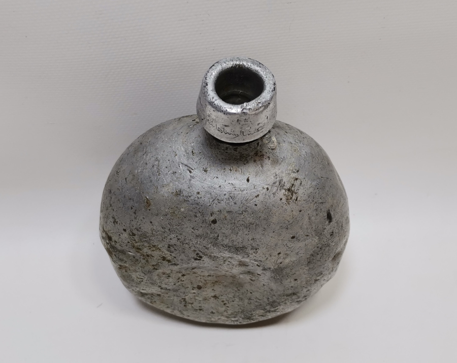 1. DÜNYA SAVAŞI DÖNEMİ OSMANLICA ASAKİRİ ŞAHANE YAZILI SUBAY MATARASI