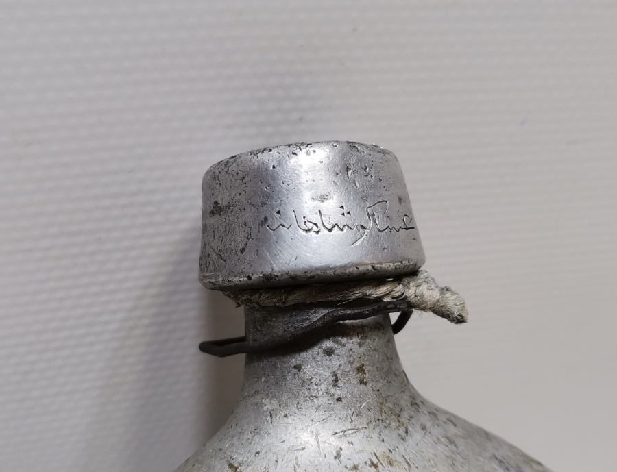 1. DÜNYA SAVAŞI DÖNEMİ OSMANLICA ASAKİRİ ŞAHANE YAZILI SUBAY MATARASI