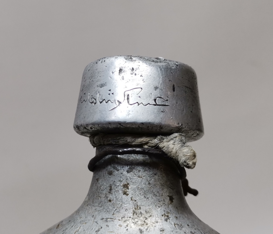 1. DÜNYA SAVAŞI DÖNEMİ OSMANLICA ASAKİRİ ŞAHANE YAZILI SUBAY MATARASI